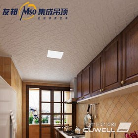 友邦似水流年厨房套餐